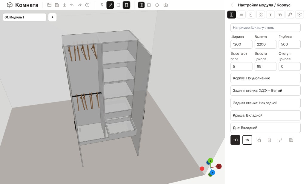 Интерфейс платформы
